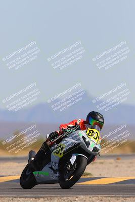 media/Mar-21-2025-CVMA Friday Practice (Fri) [[30cd4fe323]]/5-Racer 4/Session 5 (Turn 15)/